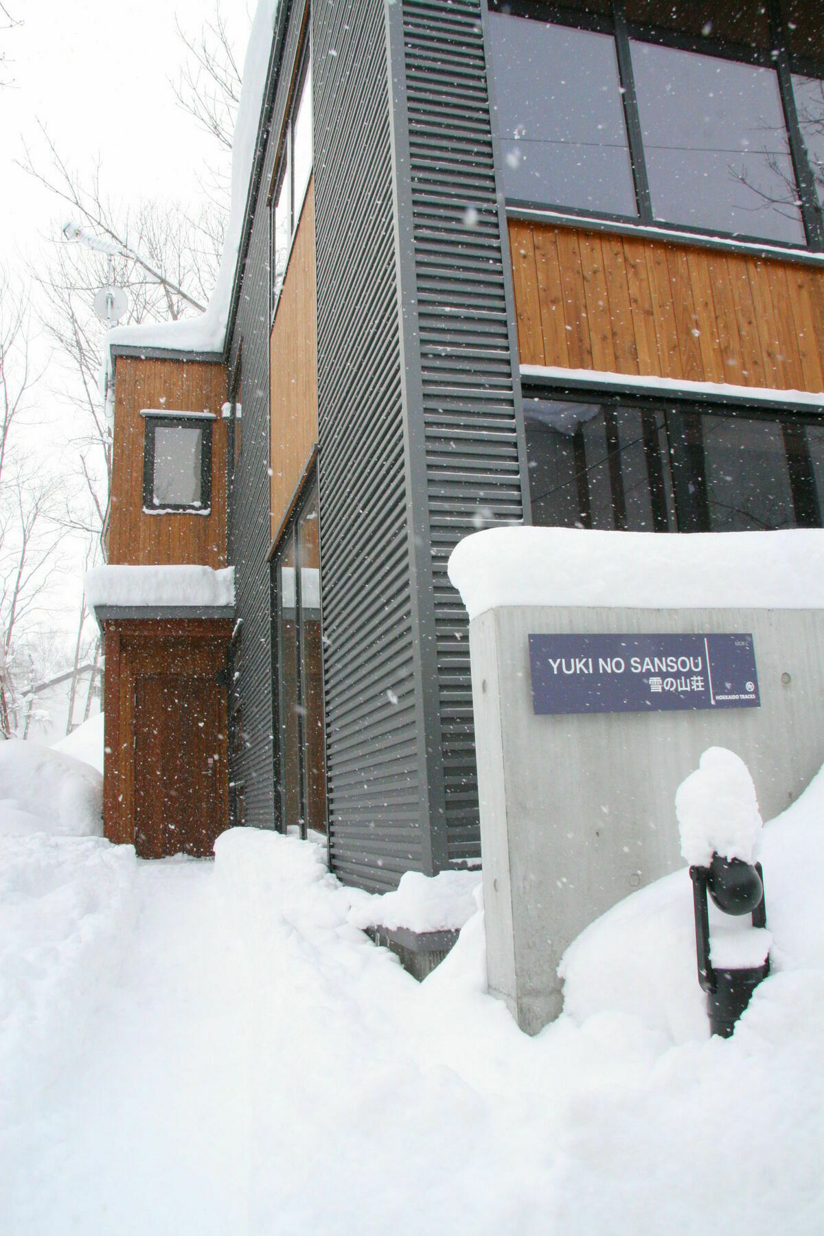 Niseko Central - Mori Houses Kucsan Kültér fotó