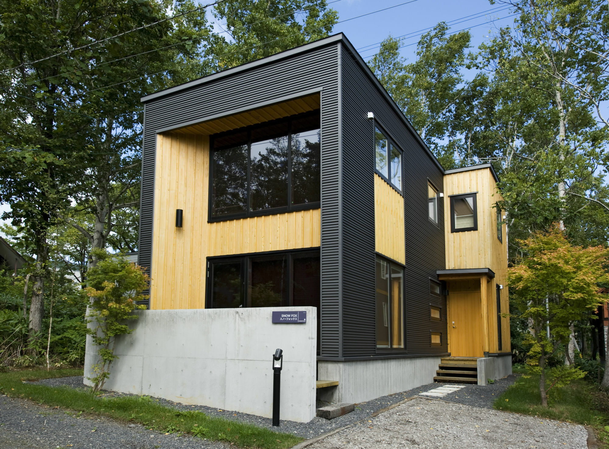 Niseko Central - Mori Houses Kucsan Kültér fotó